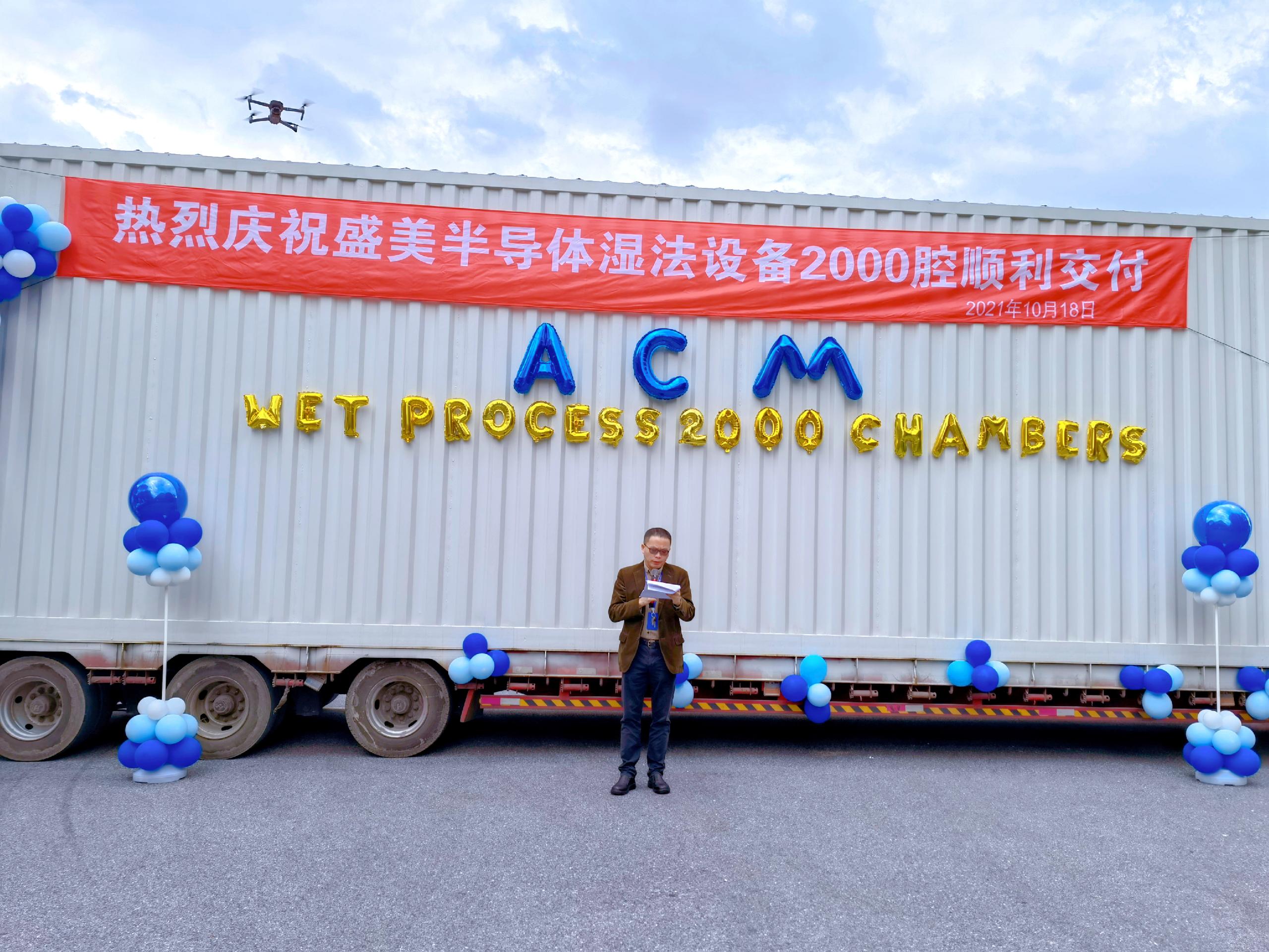 南宫NG·28(中国)相信品牌实力有限公司