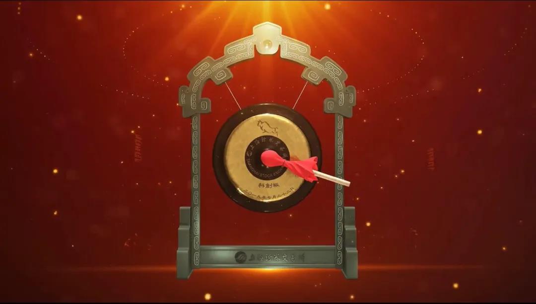 南宫NG·28(中国)相信品牌实力有限公司