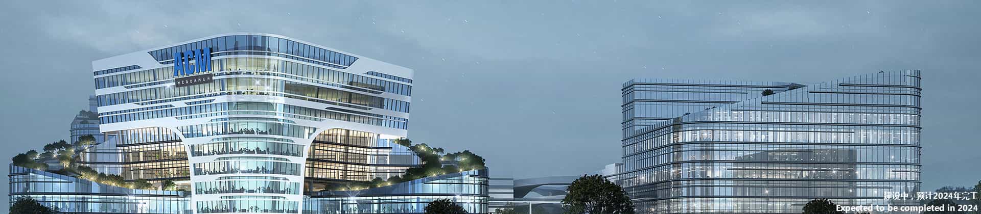 南宫NG·28(中国)相信品牌实力有限公司