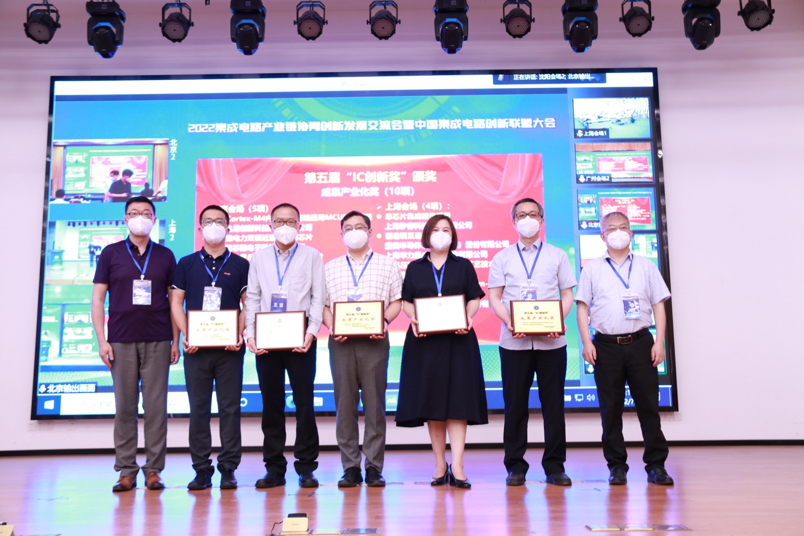 南宫NG·28(中国)相信品牌实力有限公司