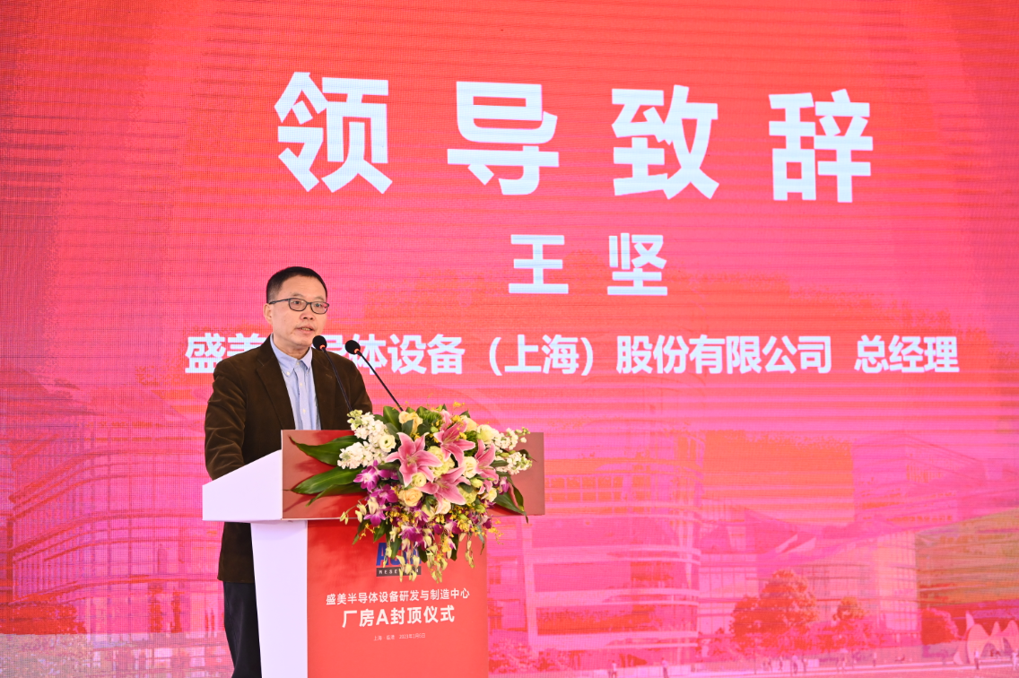 南宫NG·28(中国)相信品牌实力有限公司