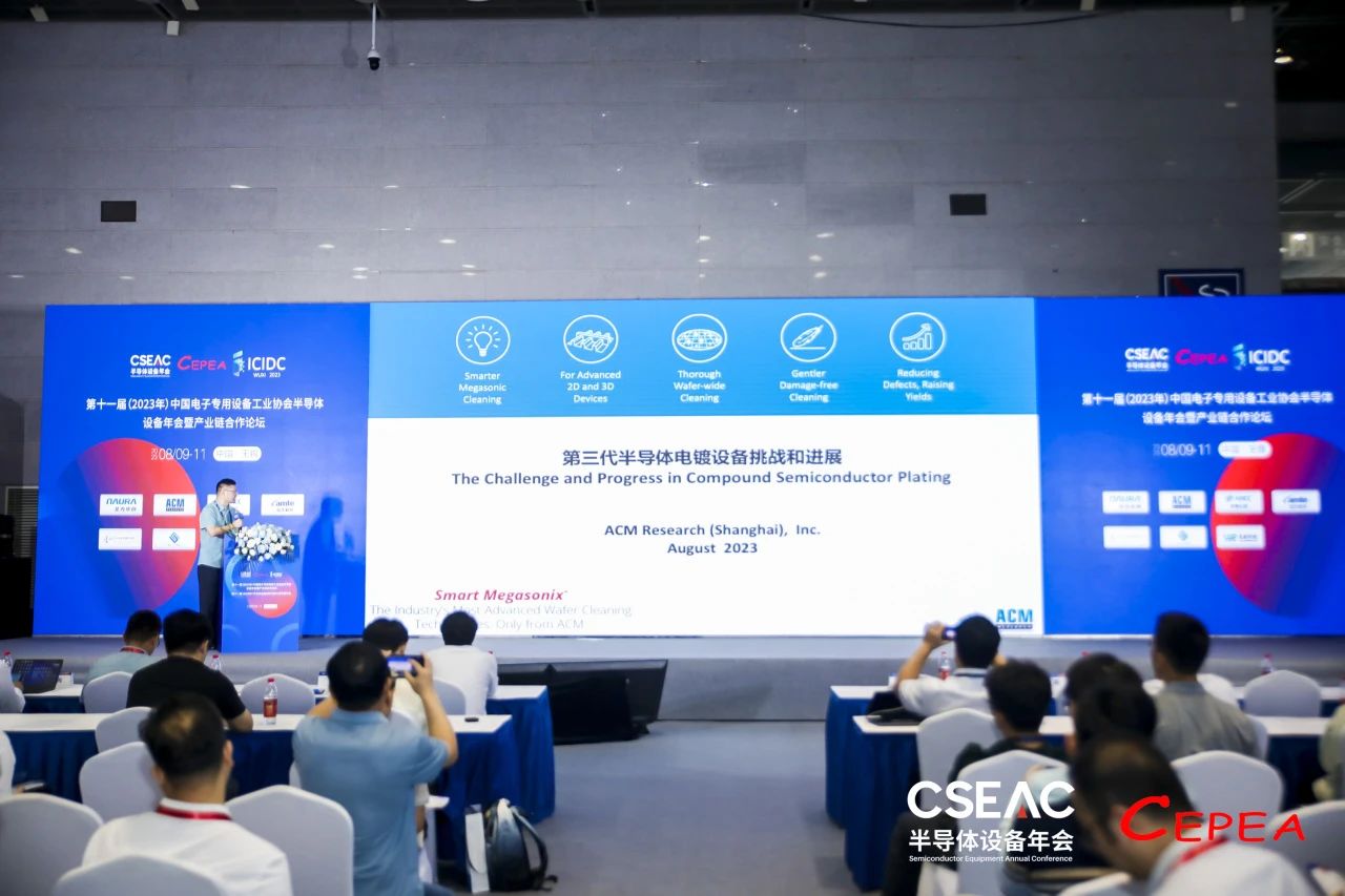 南宫NG·28(中国)相信品牌实力有限公司