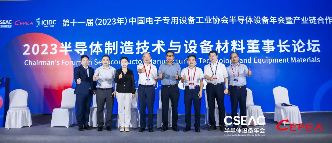 南宫NG·28(中国)相信品牌实力有限公司