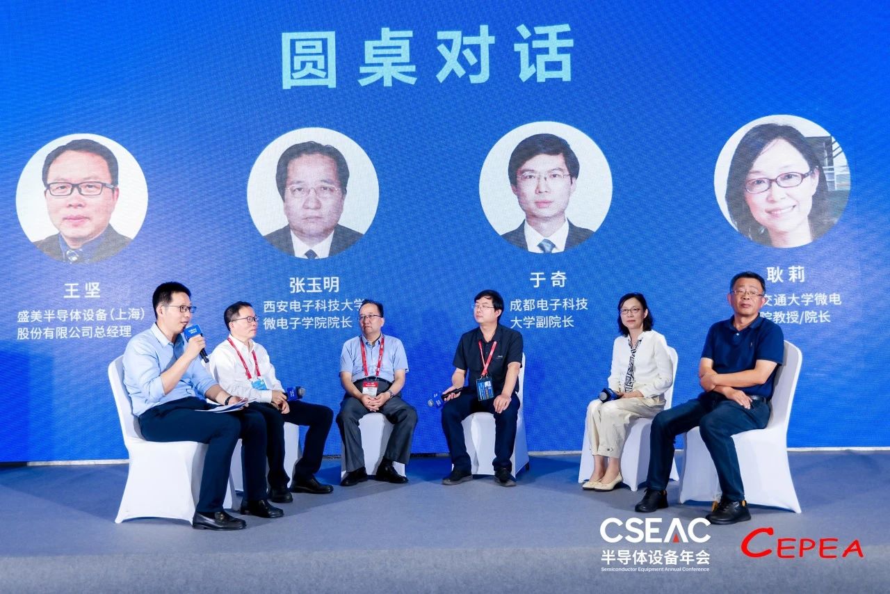 南宫NG·28(中国)相信品牌实力有限公司