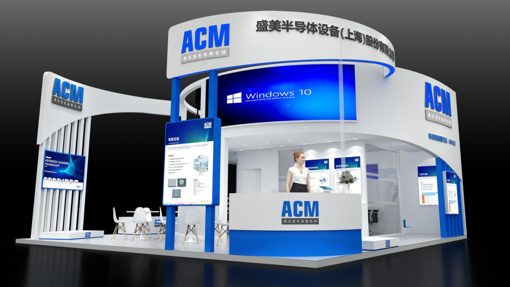 南宫NG·28(中国)相信品牌实力有限公司