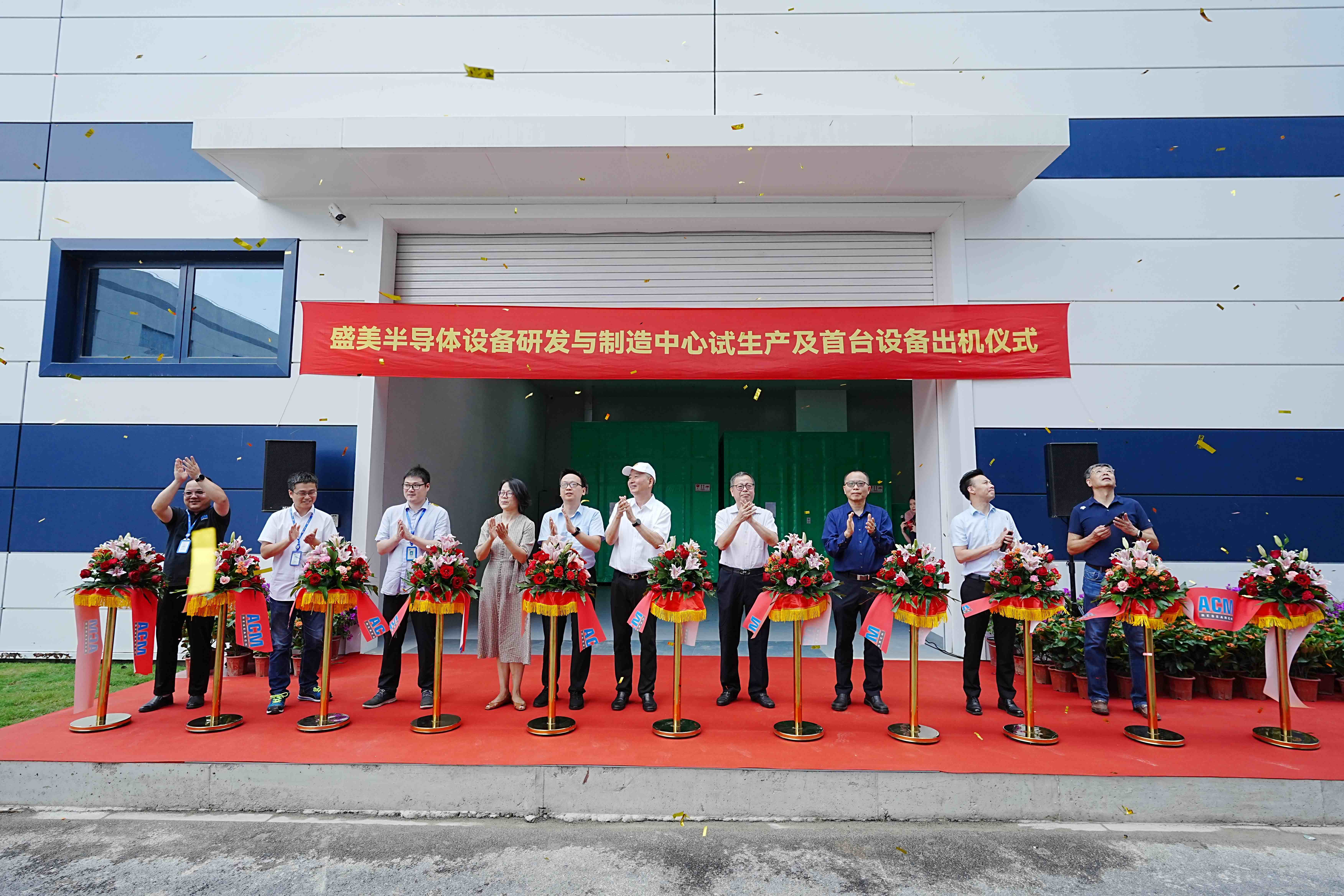 南宫NG·28(中国)相信品牌实力有限公司