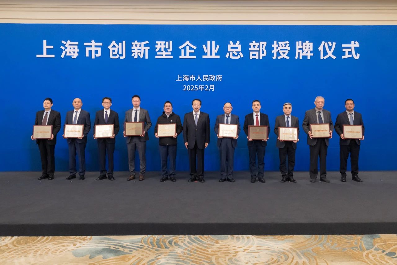 南宫NG·28(中国)相信品牌实力有限公司