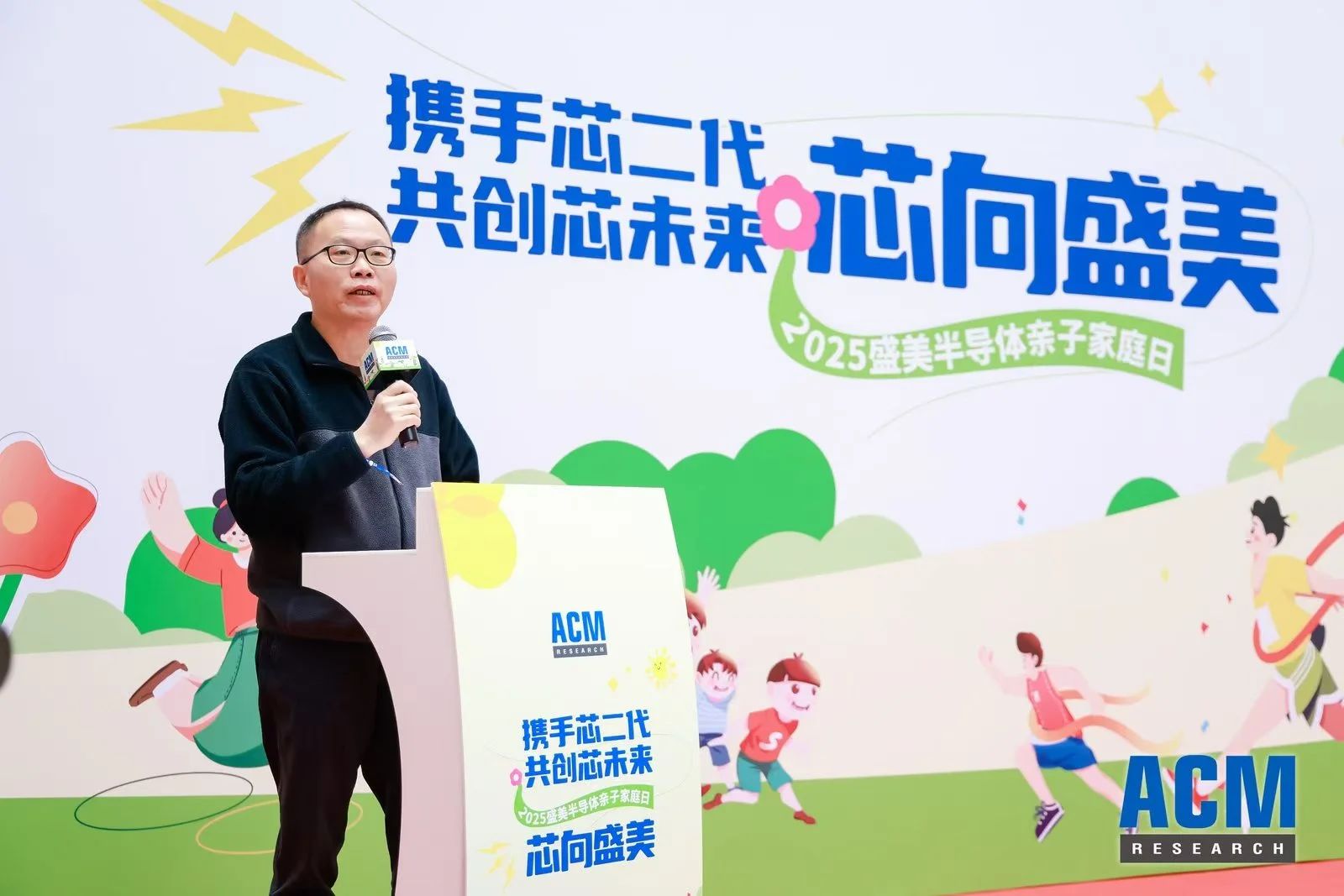 南宫NG·28(中国)相信品牌实力有限公司