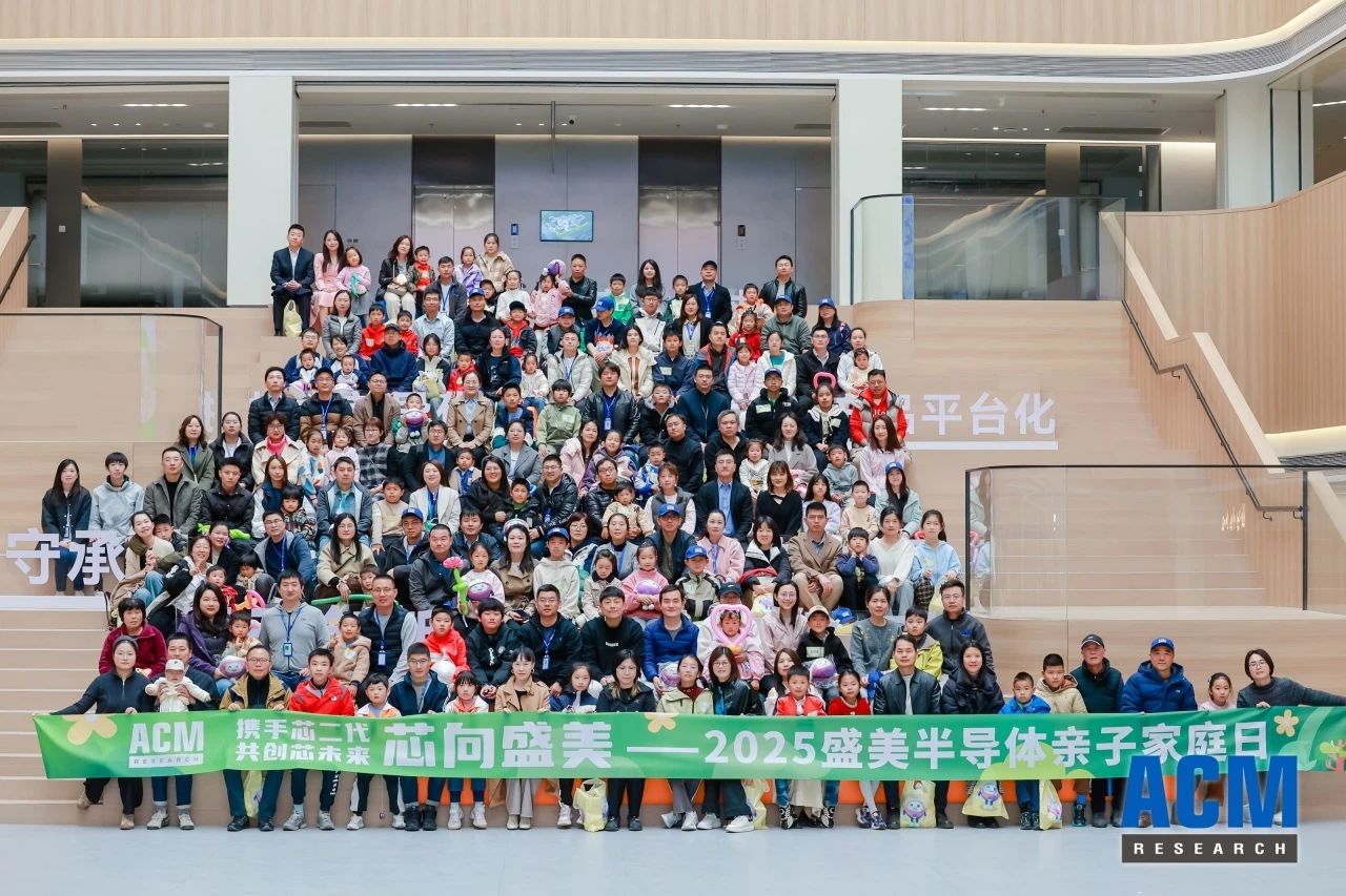 南宫NG·28(中国)相信品牌实力有限公司