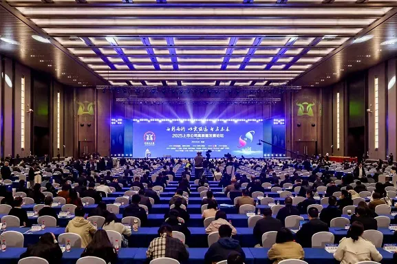 南宫NG·28(中国)相信品牌实力有限公司