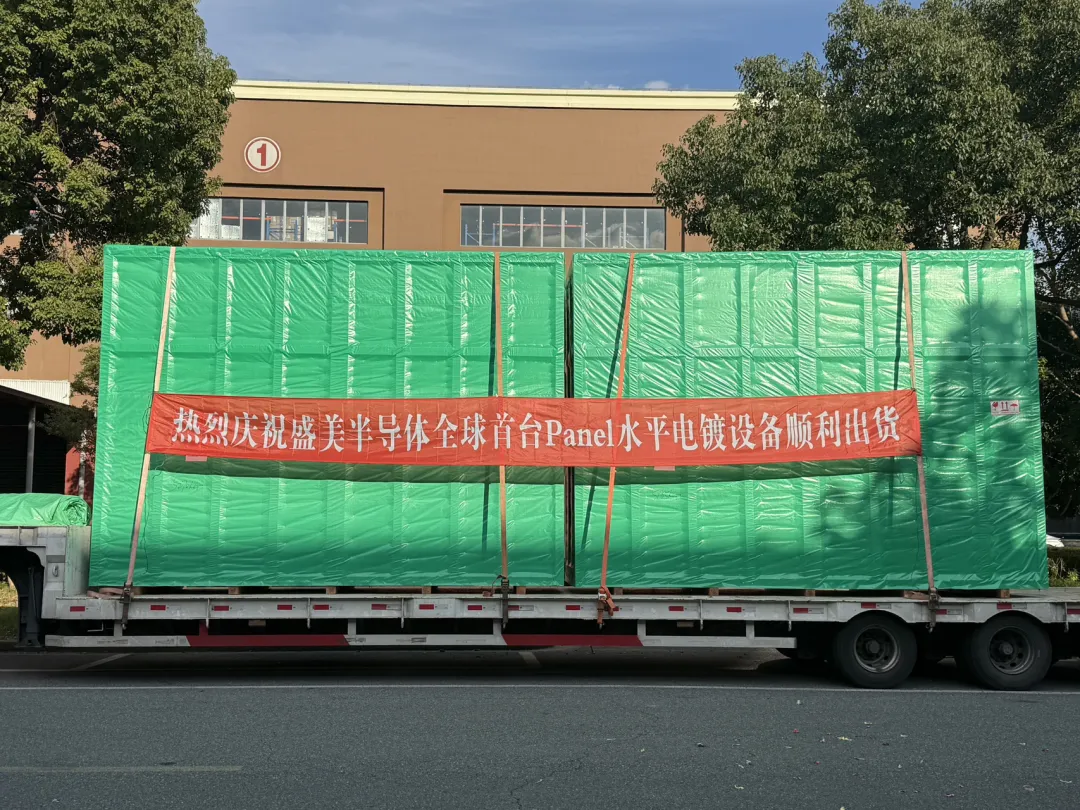 南宫NG·28(中国)相信品牌实力有限公司