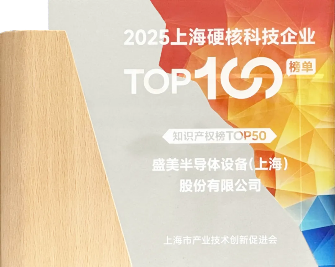 南宫NG·28(中国)相信品牌实力有限公司