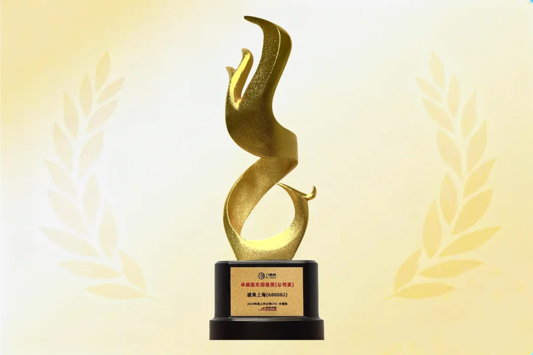 南宫NG·28(中国)相信品牌实力有限公司