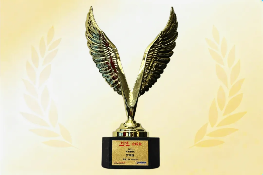 南宫NG·28(中国)相信品牌实力有限公司