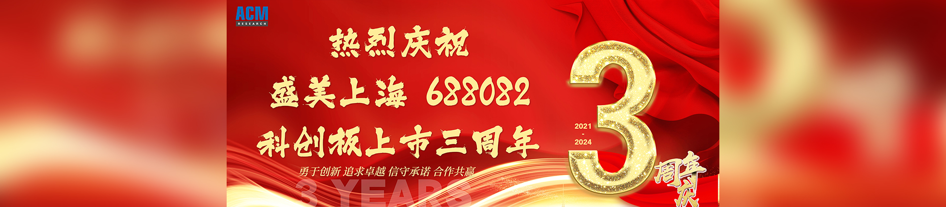 南宫NG·28(中国)相信品牌实力有限公司