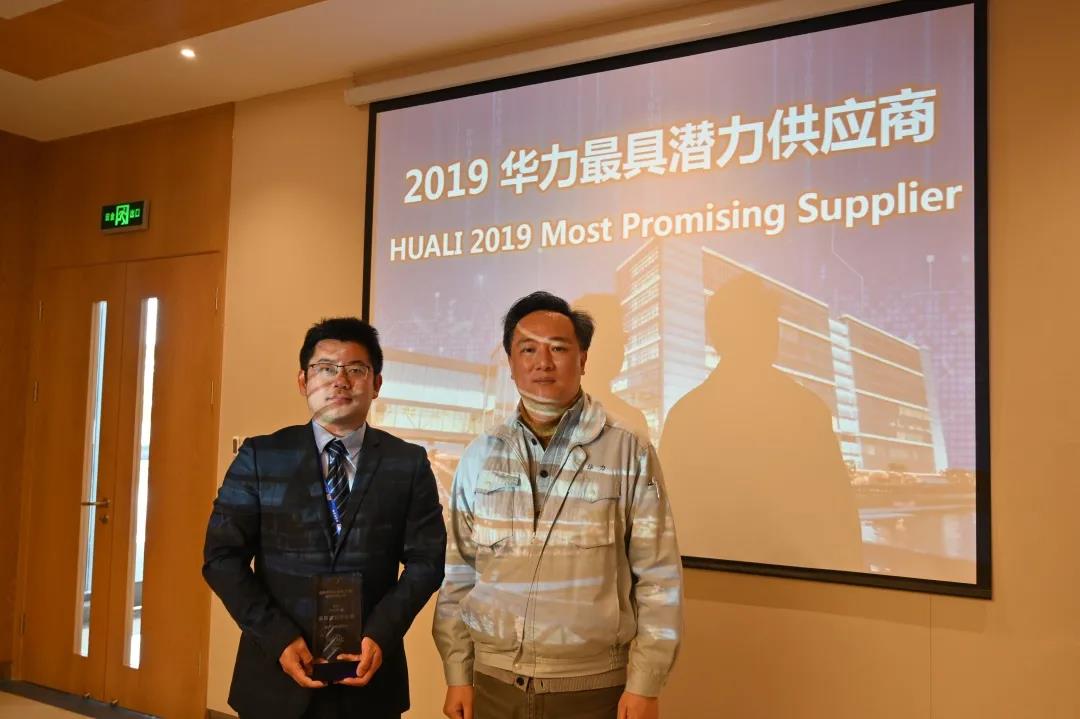 南宫NG·28(中国)相信品牌实力有限公司