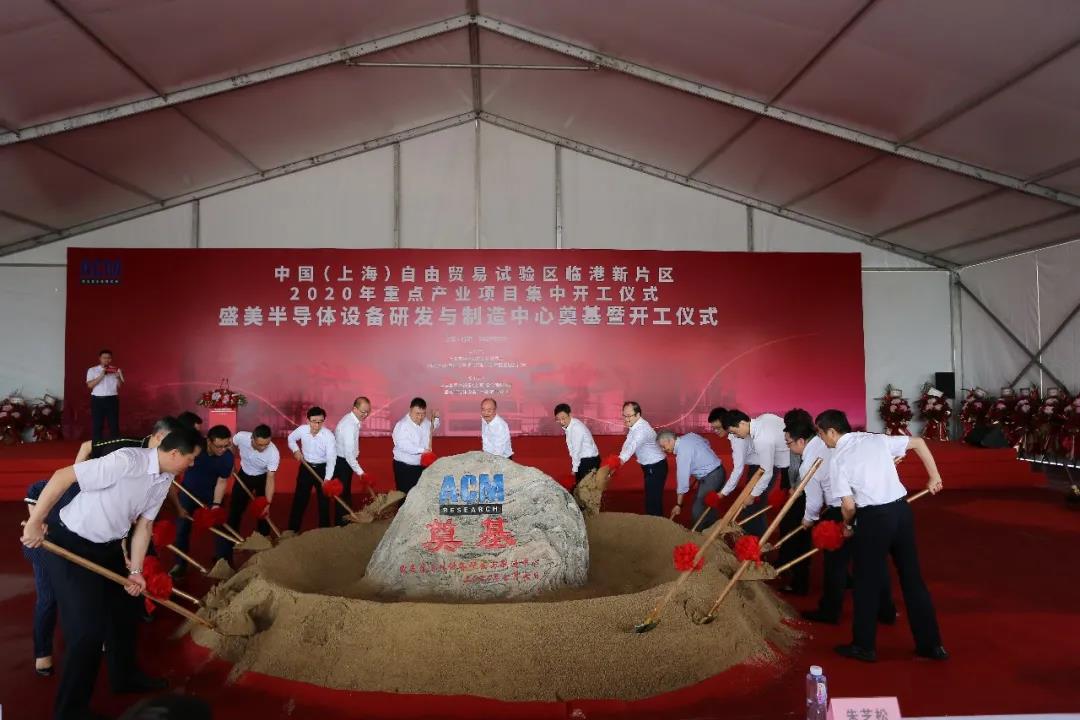 南宫NG·28(中国)相信品牌实力有限公司