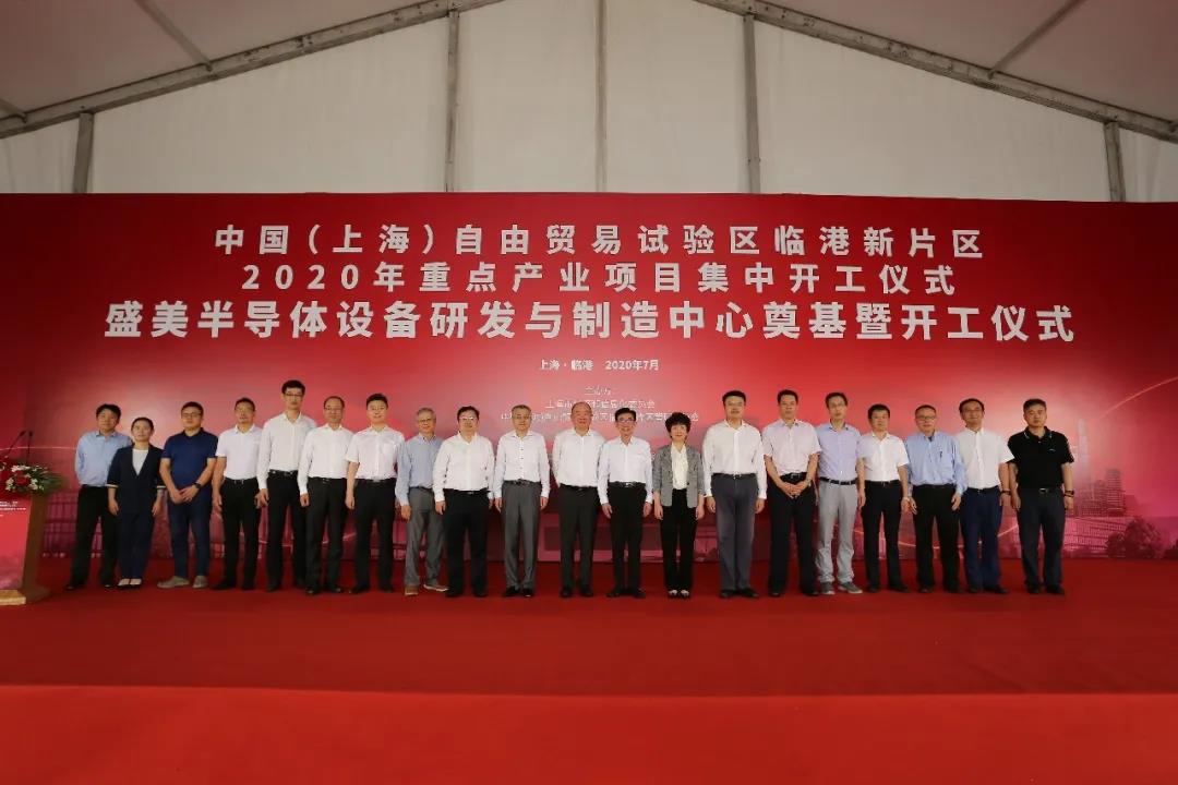 南宫NG·28(中国)相信品牌实力有限公司