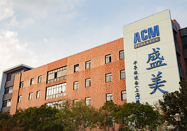 南宫NG·28(中国)相信品牌实力有限公司